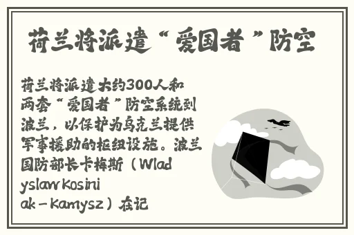 国内外十大免费crm软件入口