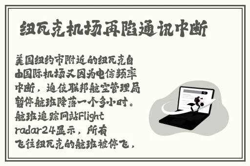 66m66成长模式视频大陆4